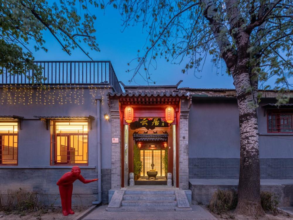 Yunju Hotel Beijing Yonghe Palace Guijie Siheyuan Exterior foto
